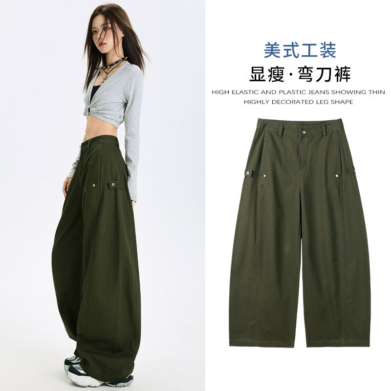 5776设计感美式复古辣妹弯刀裤百搭显瘦多口袋阔腿工装休闲裤