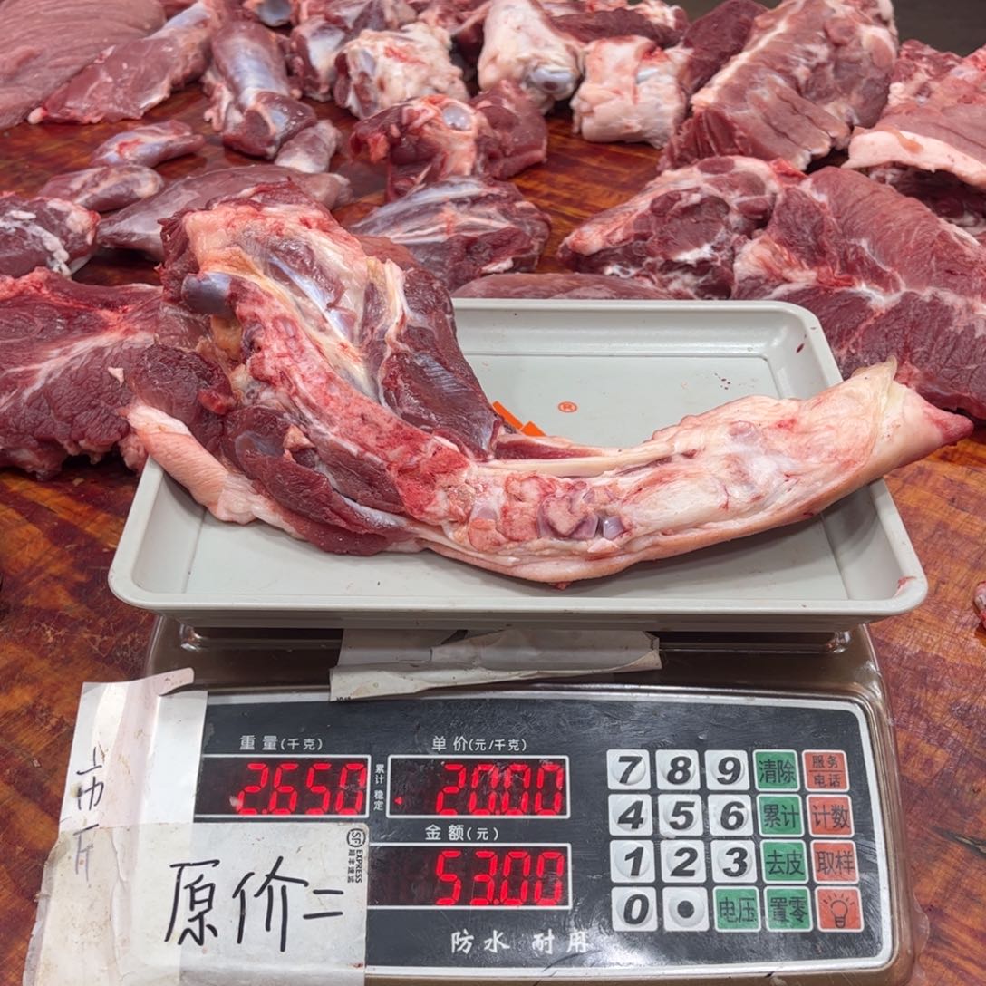 中国大陆60天包装S***y