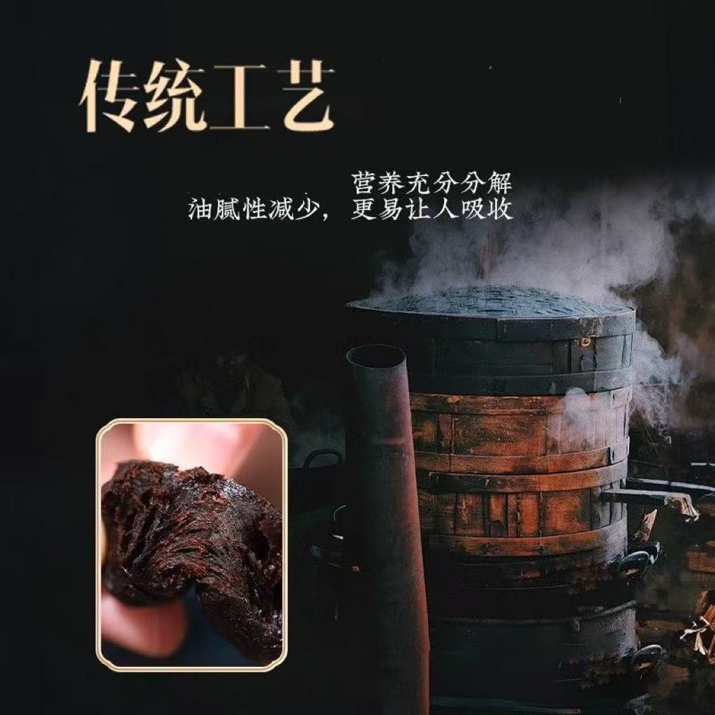 仙人 【杰选陈皮】 罐装 250g 拍一发二到手一斤