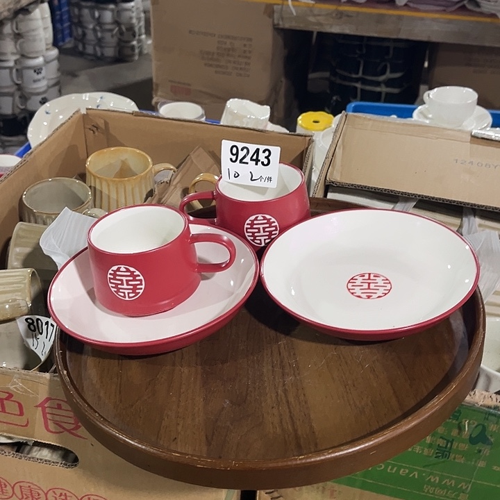 瓷微瑕外贸餐具9243