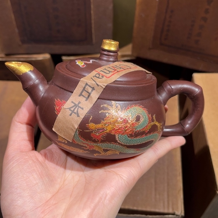 茶壶紫砂紫砂茶壶603