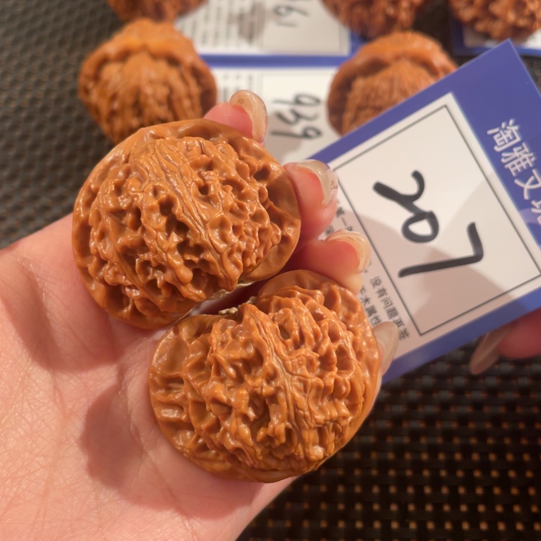 文玩核桃把件207号42尺宫灯