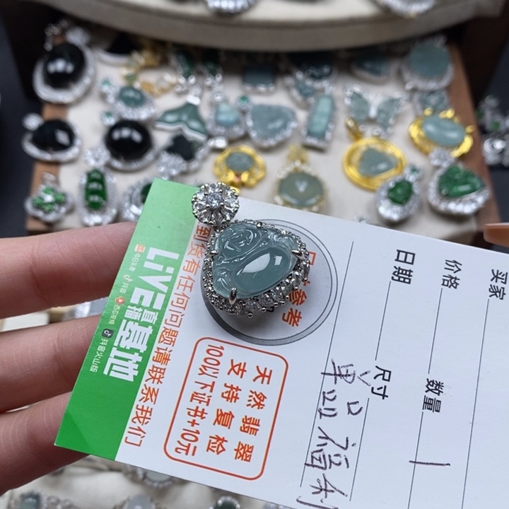 翡翠颈饰未镶嵌翡翠