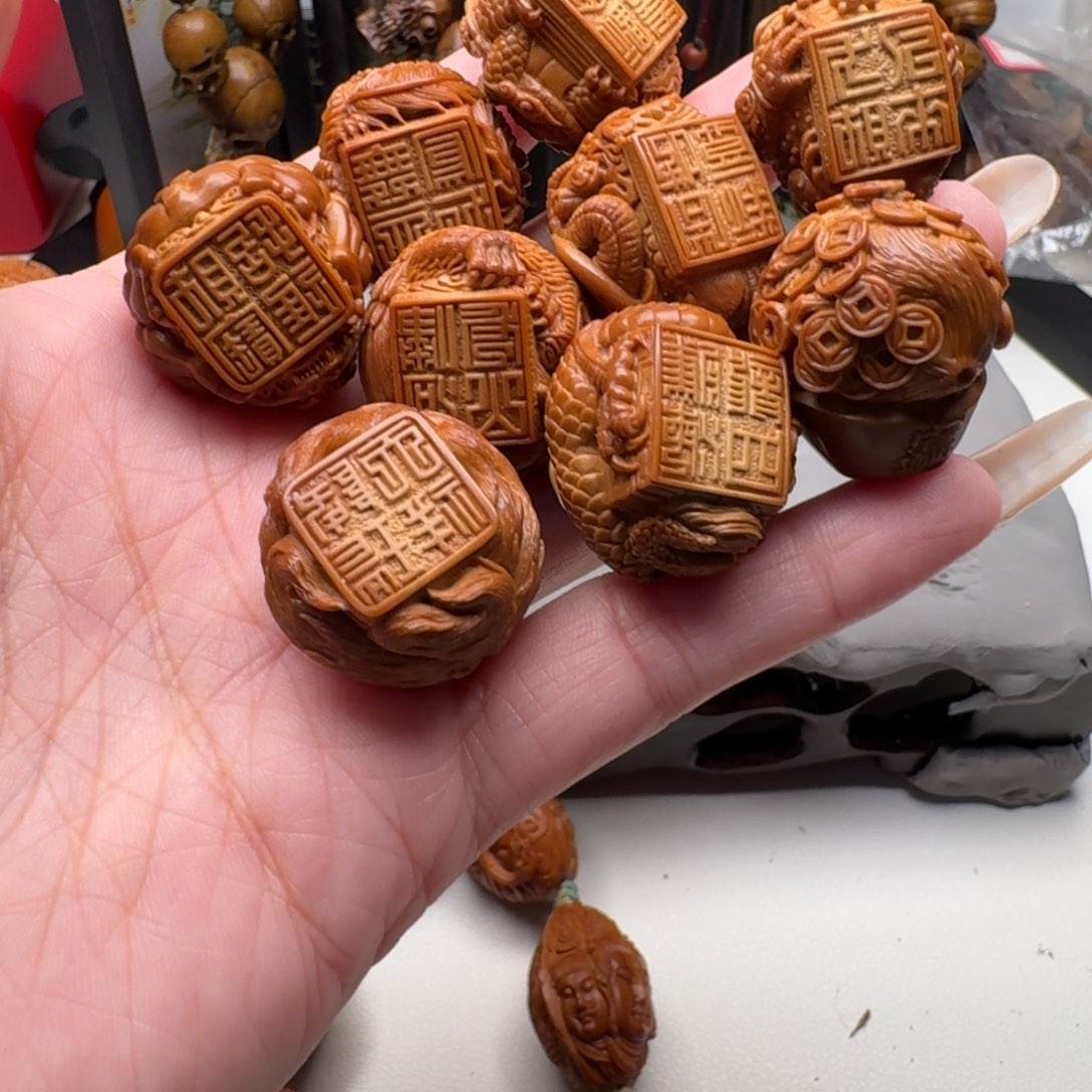 手串/手链橄榄核富**景九五至尊2.4