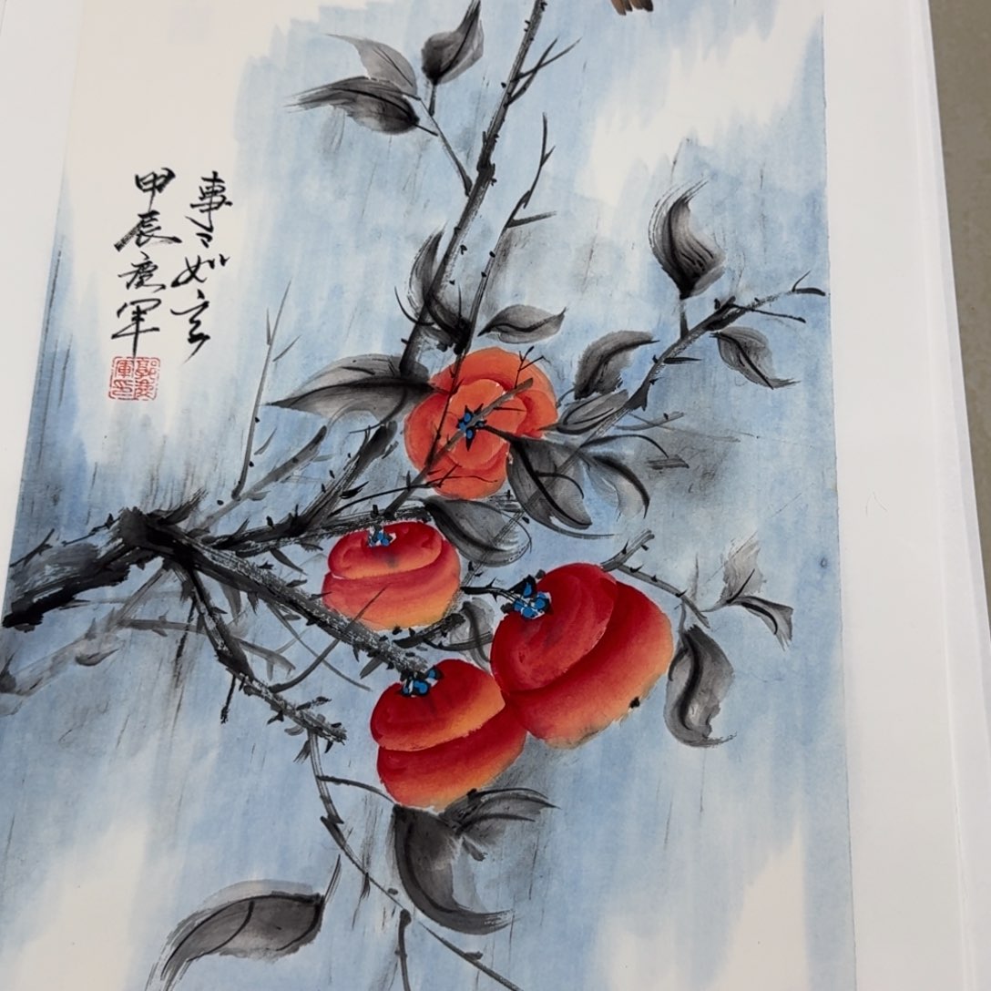 国画Wwwwweeeeeerhhhh