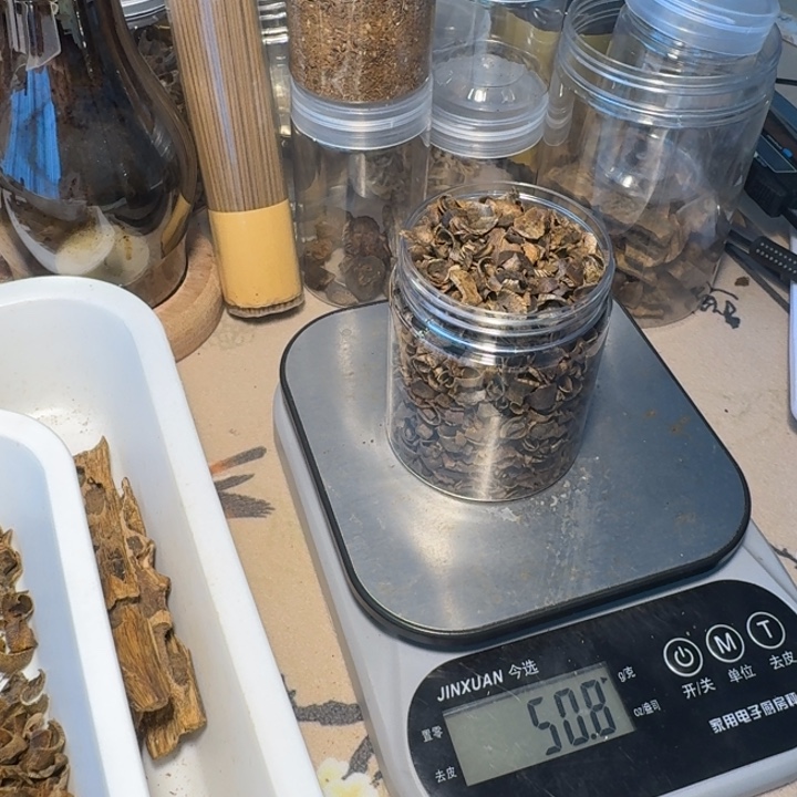 木金沙叶淳化沉水切片5 0克