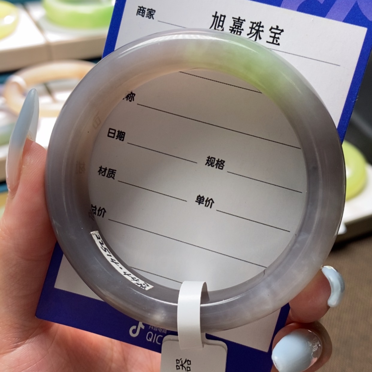 【闪购商品】和田玉手镯未镶嵌