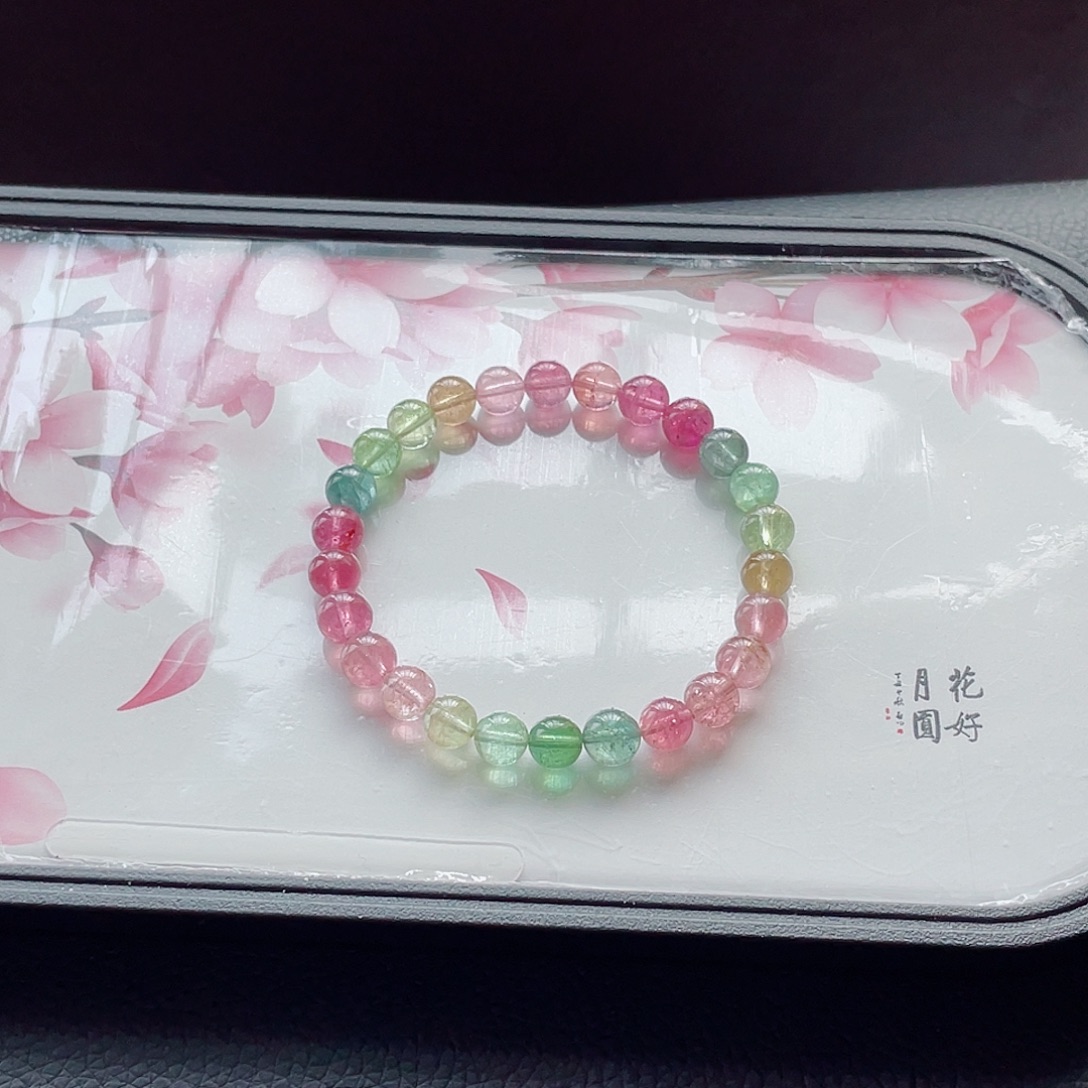 未镶嵌手链碧玺7.2mm左右