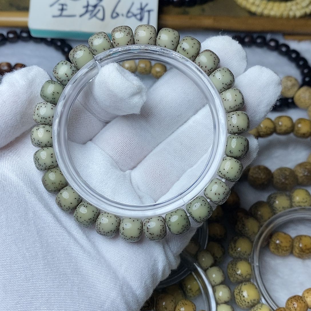 星月菩提手串98冰糖大留白牛毛星