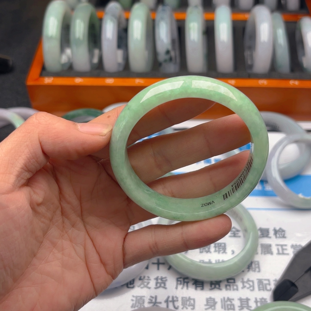 翡翠未镶嵌手镯5758x4. 41