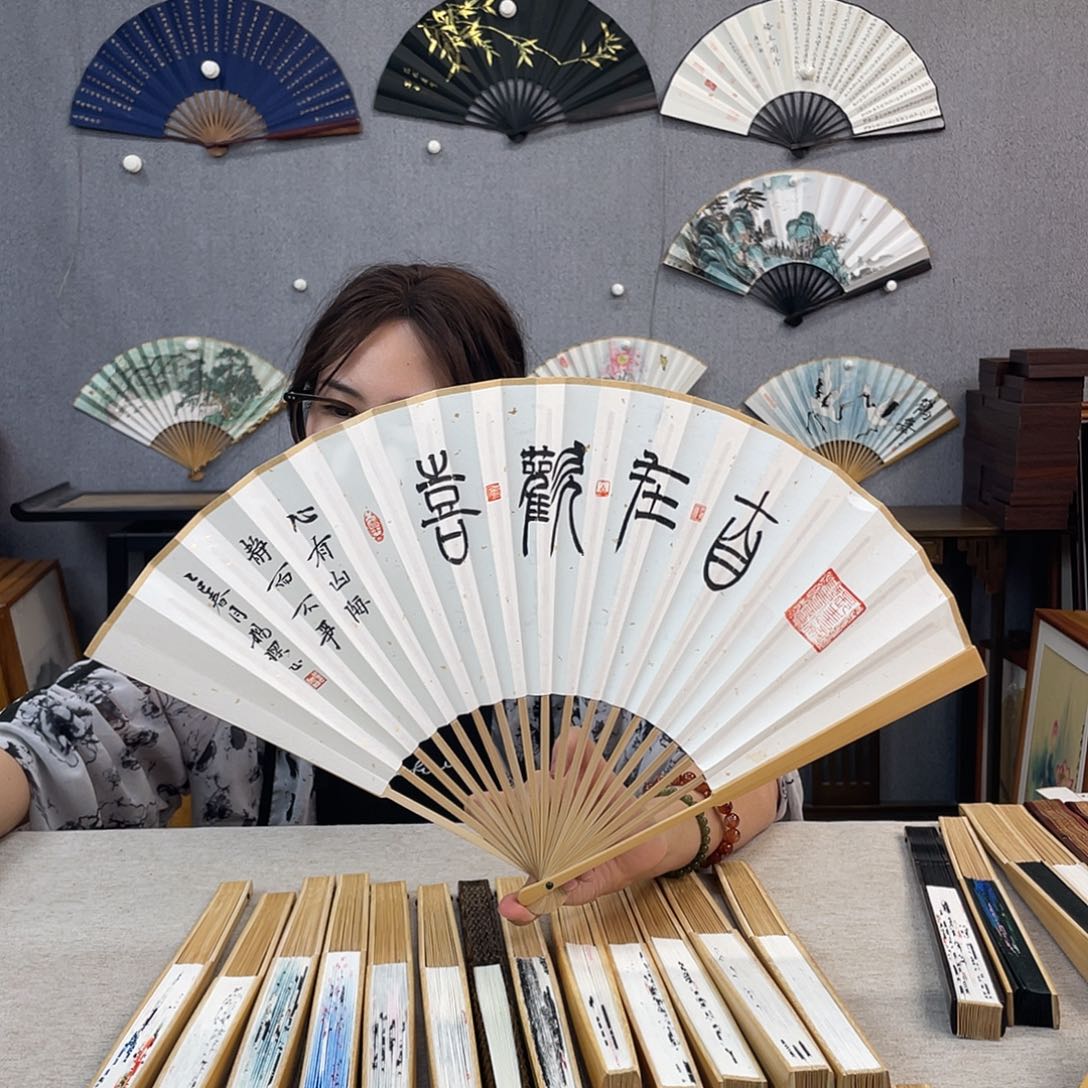 书法95寸玉竹-纯手绘-文玩扇骨（默认粘好）自在欢喜