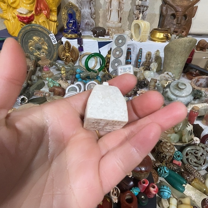 和田玉杂项未镶嵌