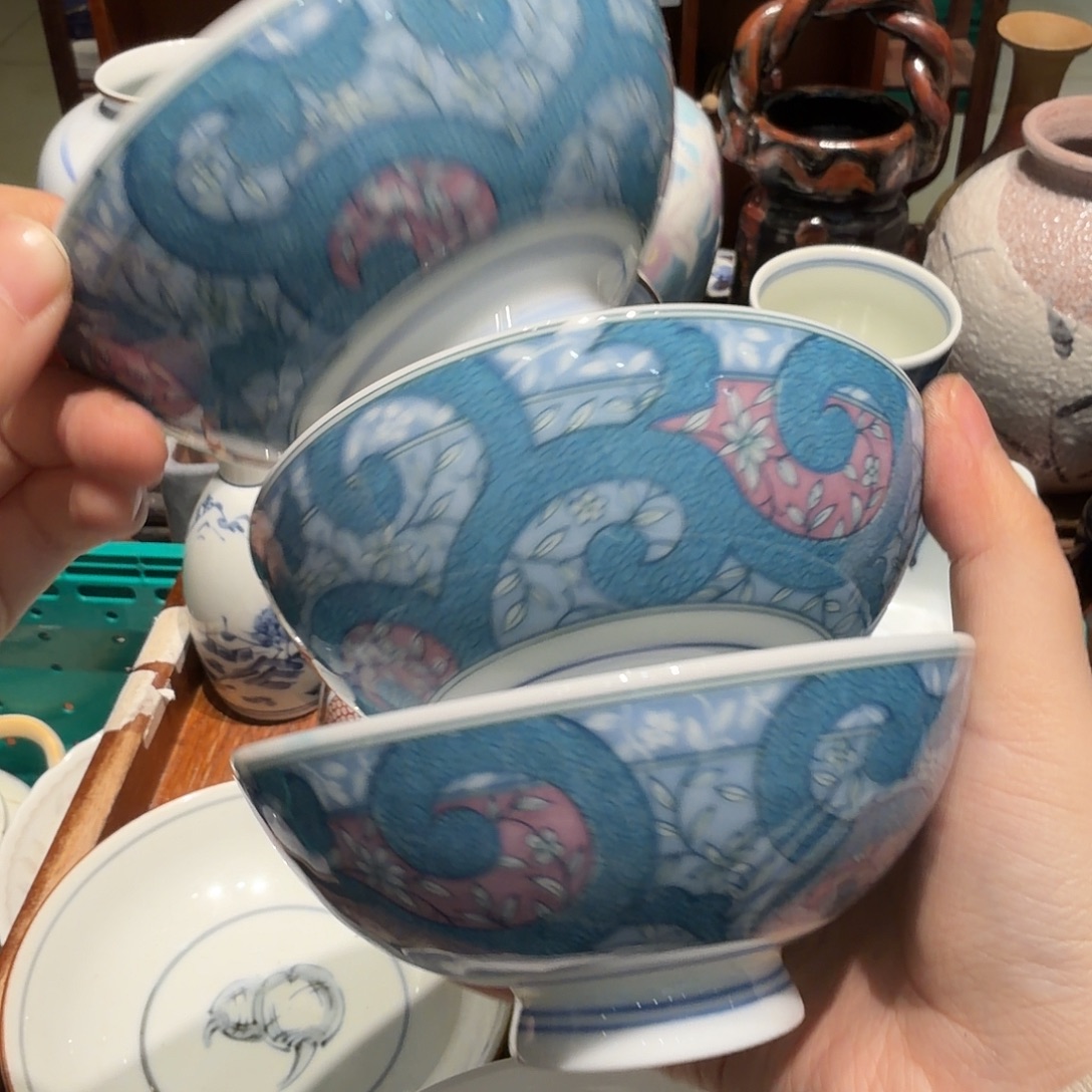 瓷片四十包邮非全新
