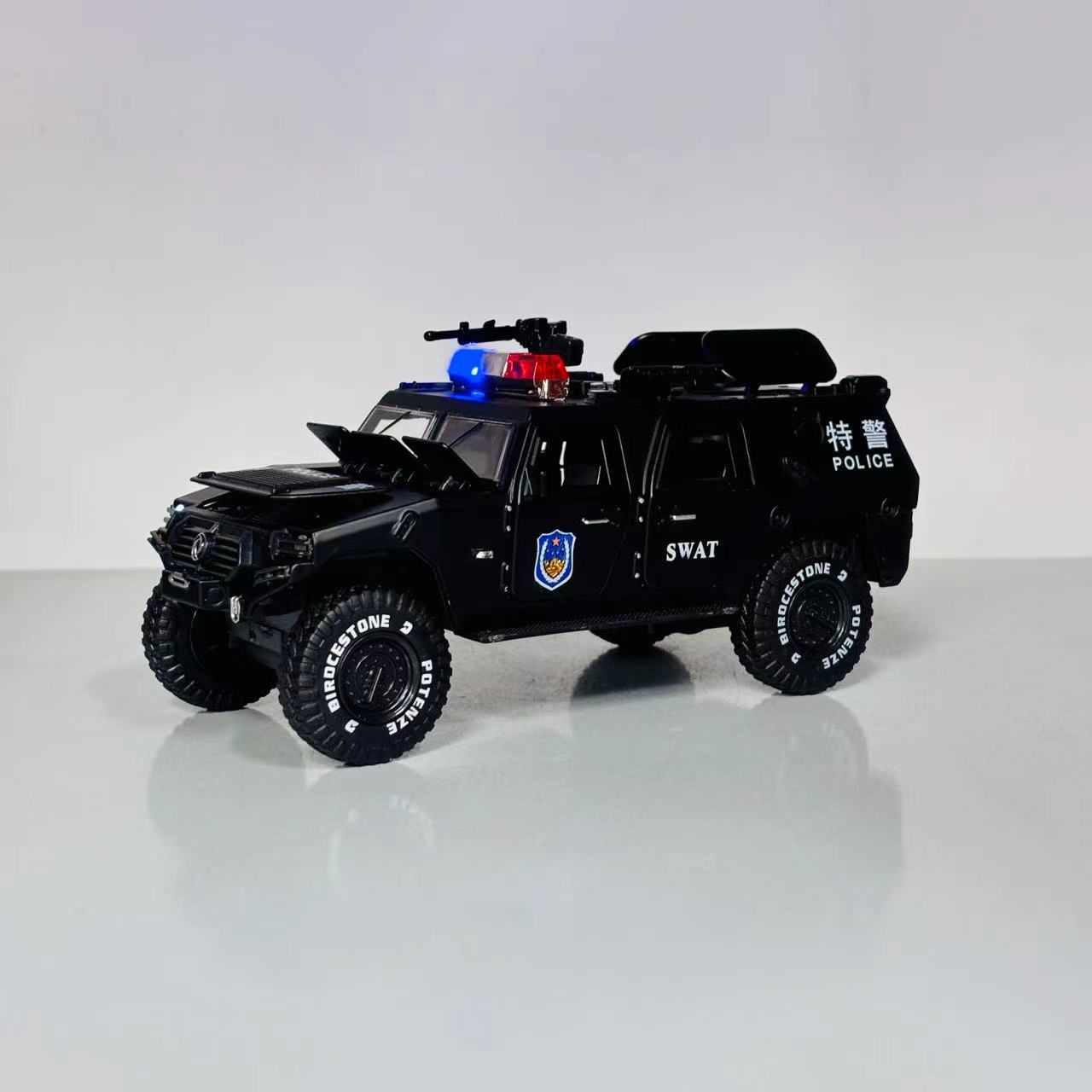1:24大号合金声光东风猛士装甲特警车玩具