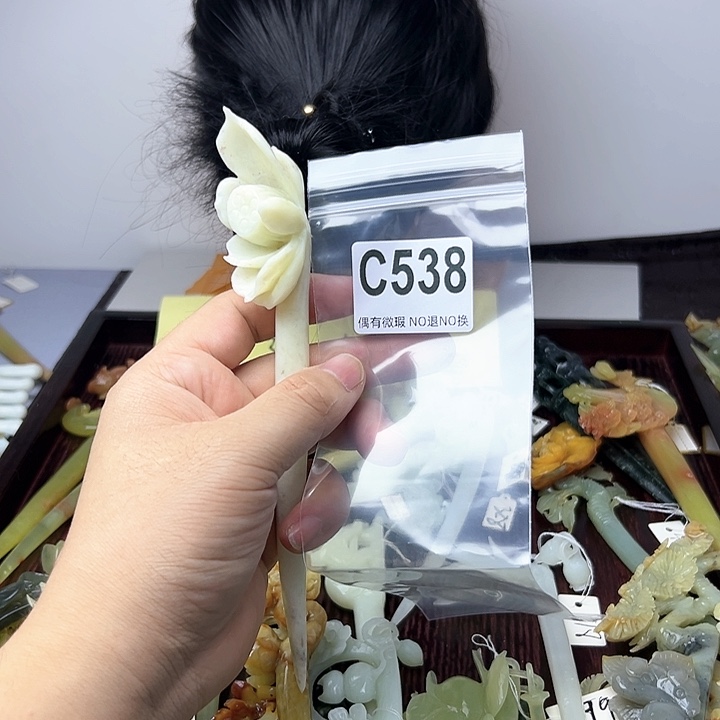 蛇纹石玉发饰合金晨*