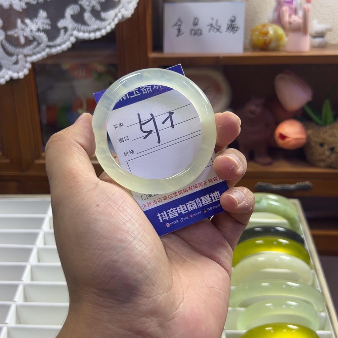 未镶嵌蛇纹石玉手镯63