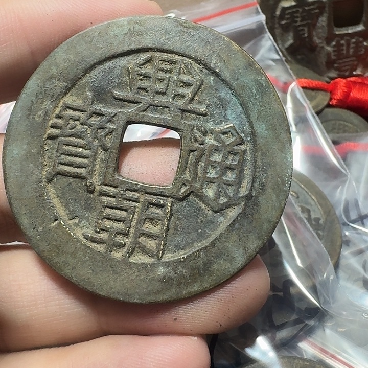 半***知铜现代工艺品花钱