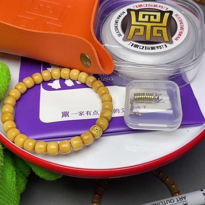 手串龙脊菩提老型8