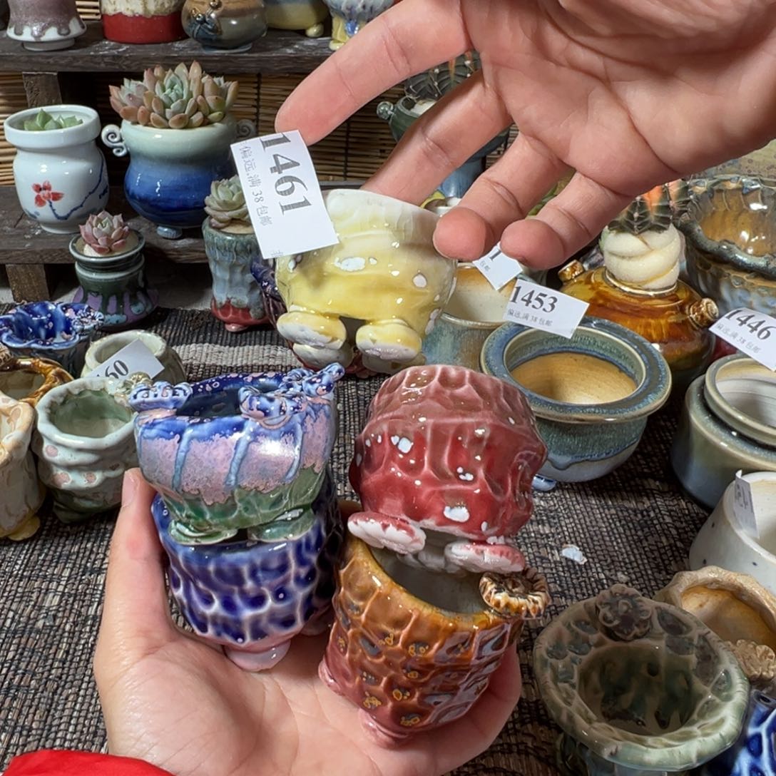 景德镇……景德镇陶瓷……
