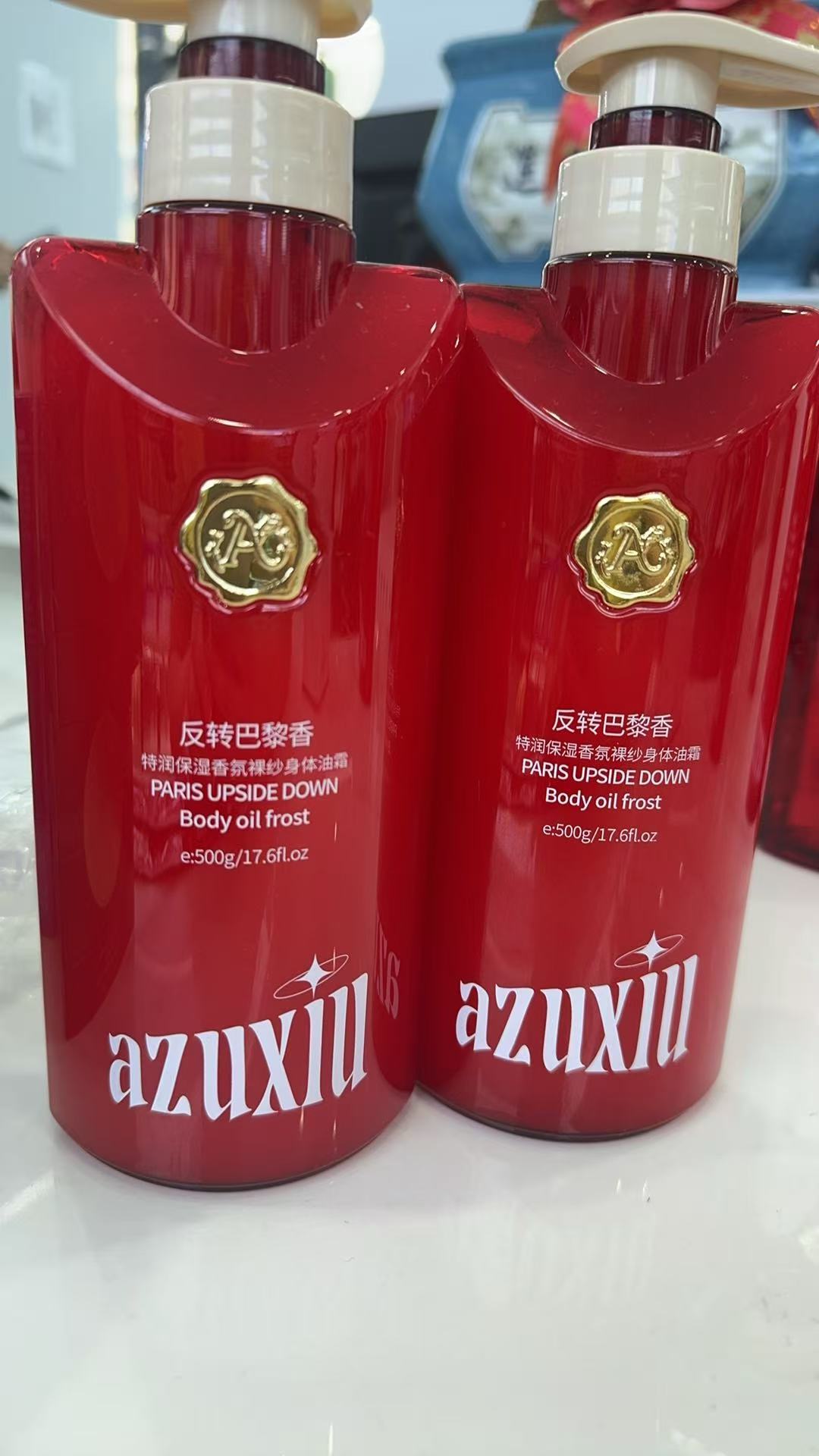 【新疆包邮】JF5-888特润保湿香氛身体油