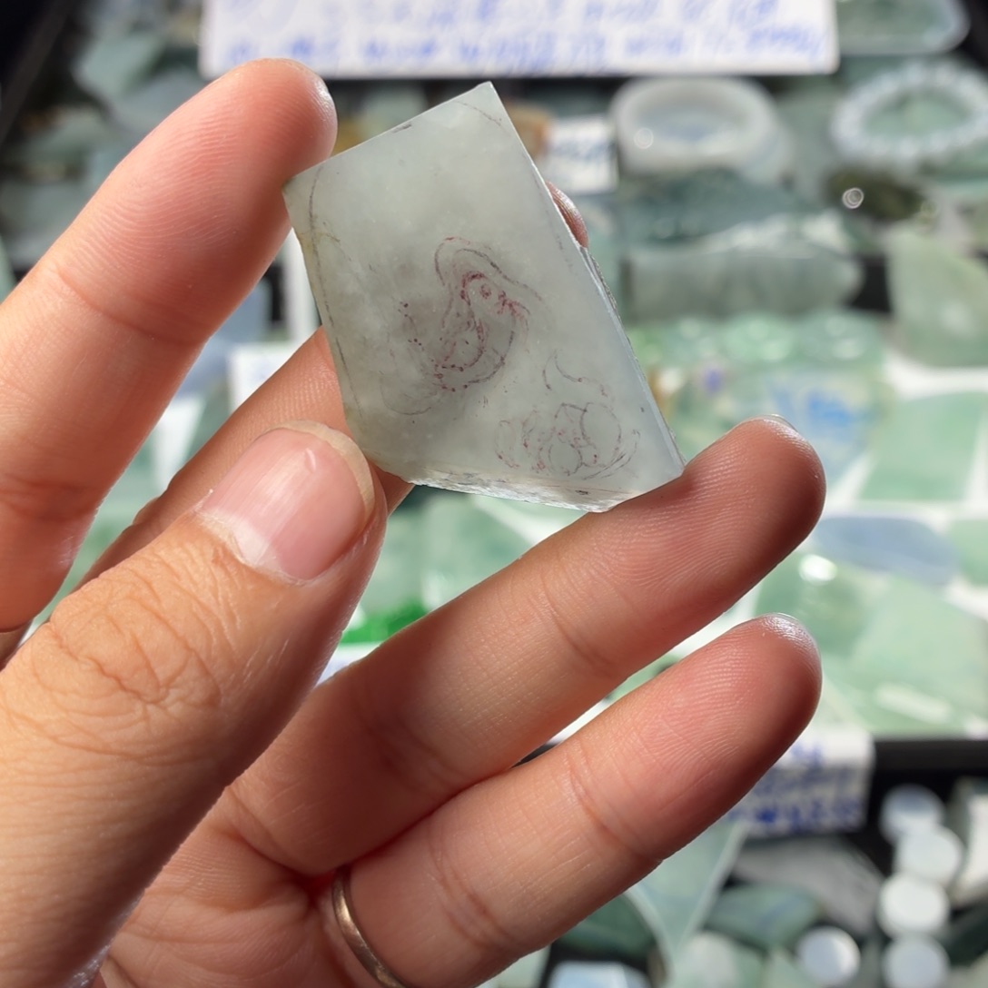 定制翡翠未镶嵌天然缅甸翡翠a货中秋第一炸片料