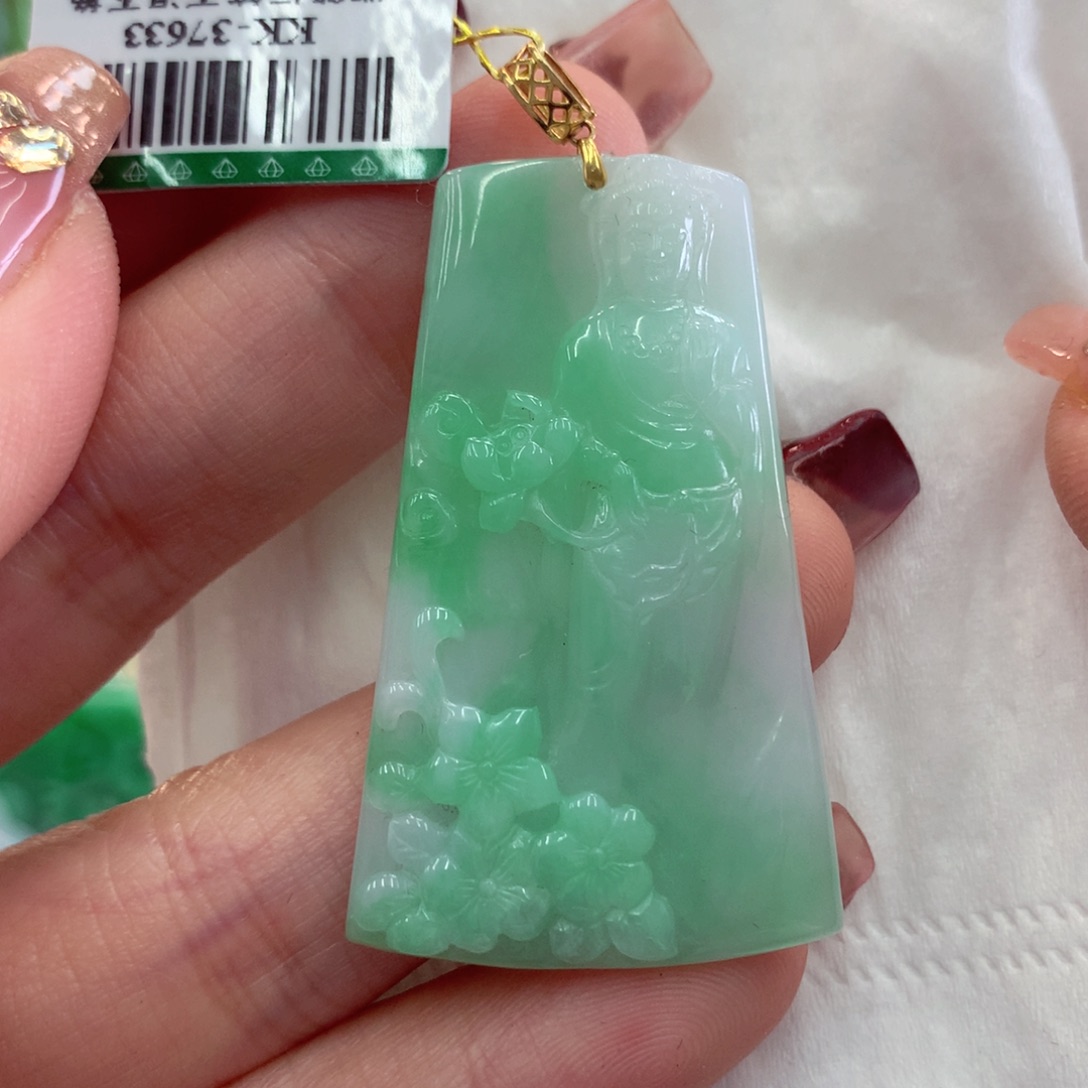 翡翠吊坠(不含链)18K金镶嵌
