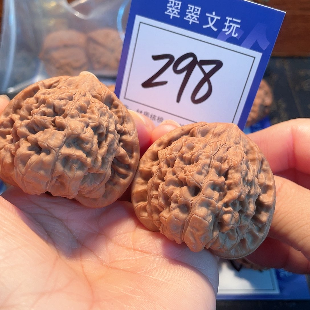 桃核把件298号全品官帽4.7