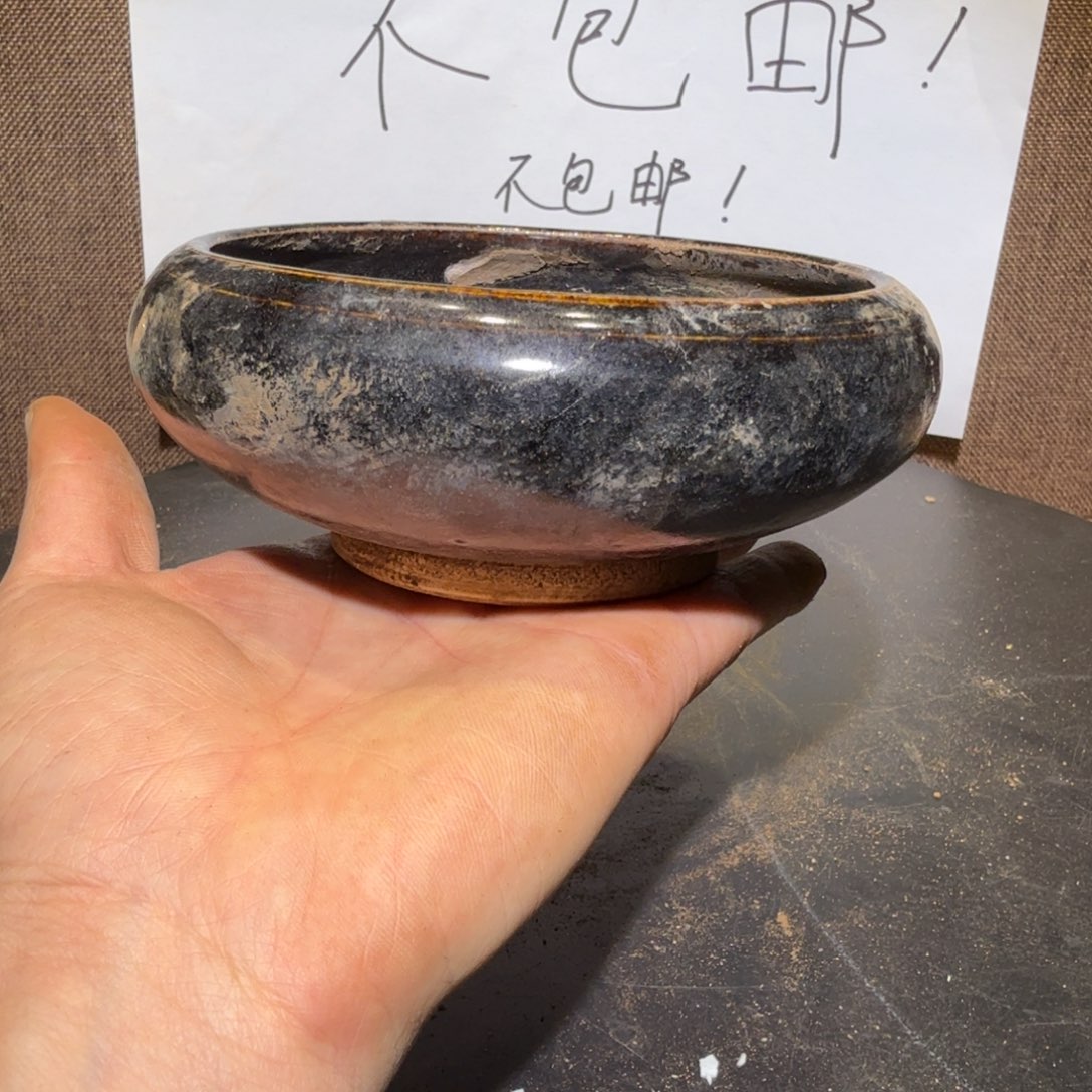 漂亮的小瓷瓶子啊哈哈