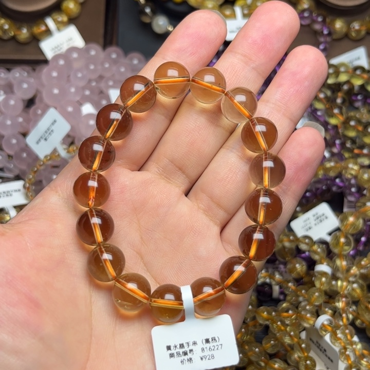 黄晶手串未镶嵌用****1黄水晶12mm高品