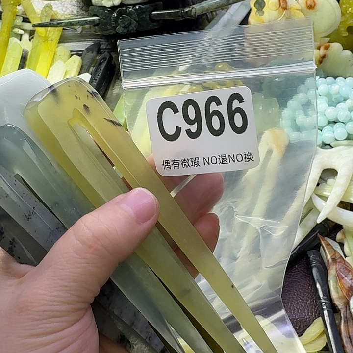 子***青蛇纹石玉合金发饰
