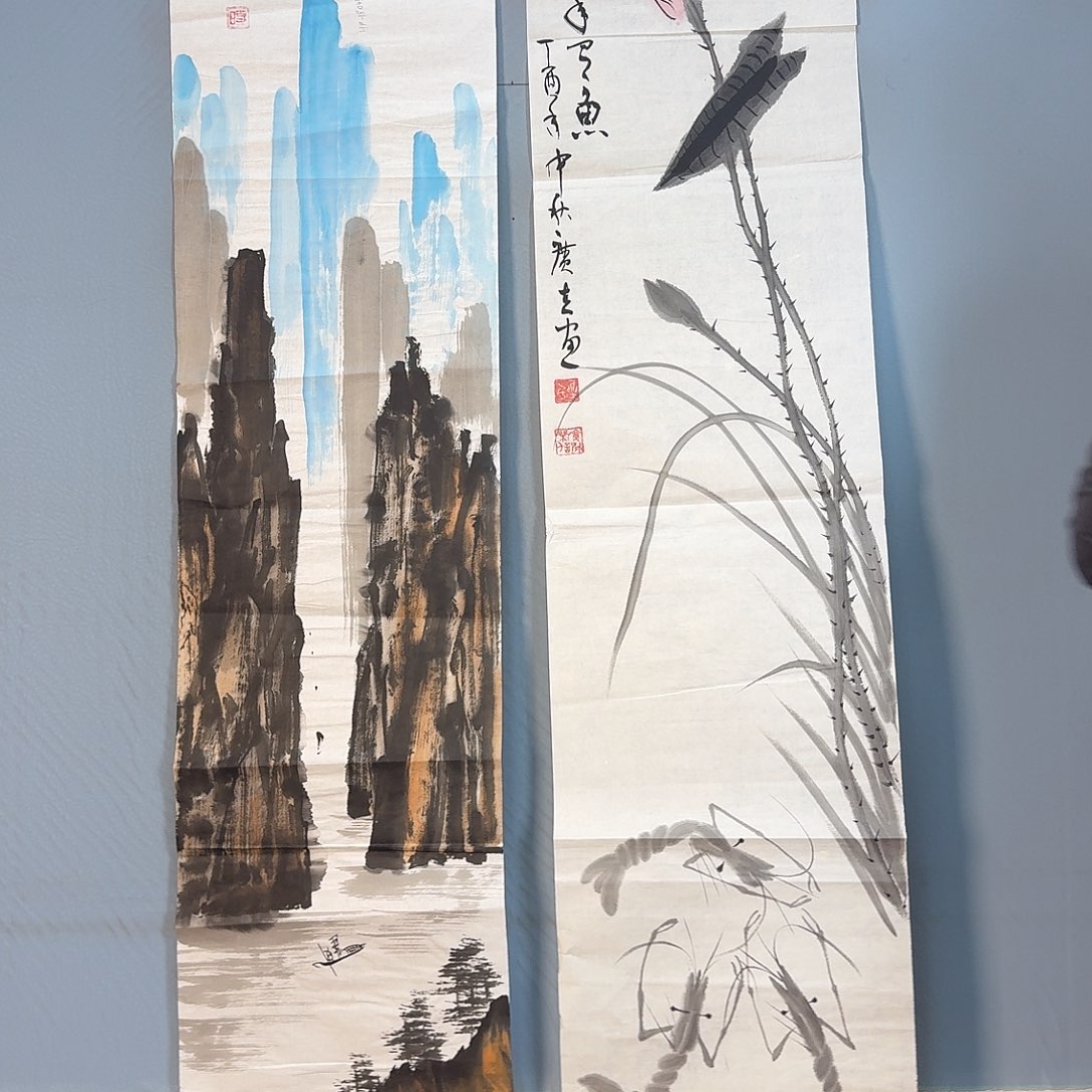 国画1960 牡丹一如你初来乍