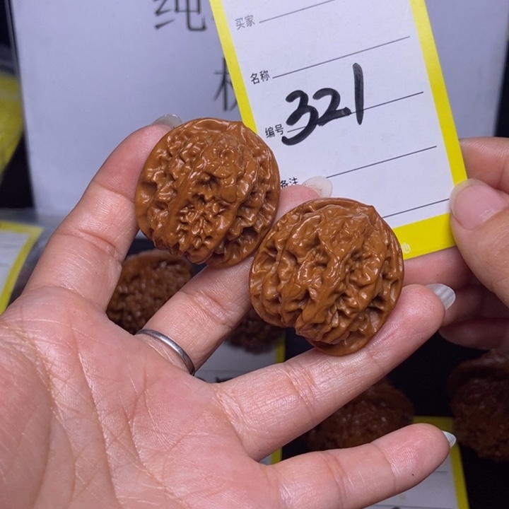 文玩核桃吊坠321/33磐石