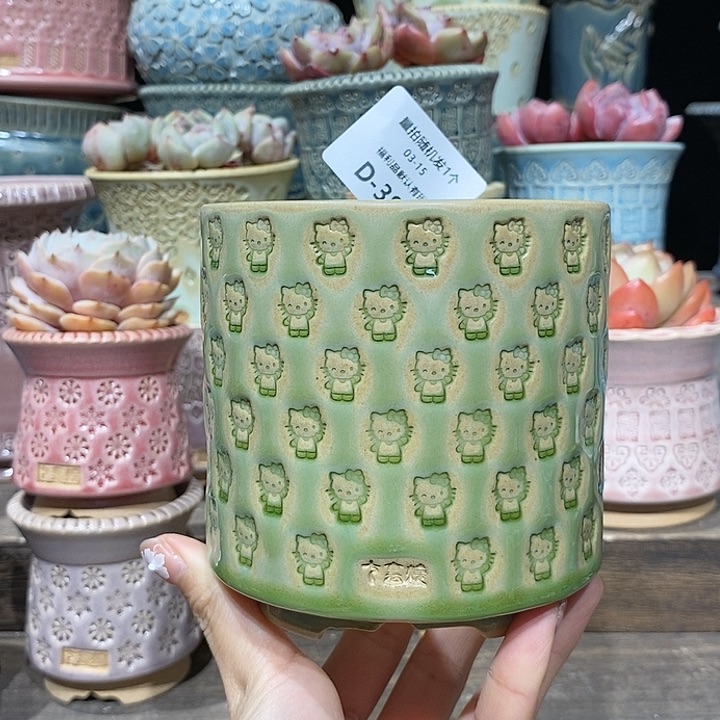 七里烧陶瓷03-15-381口径8