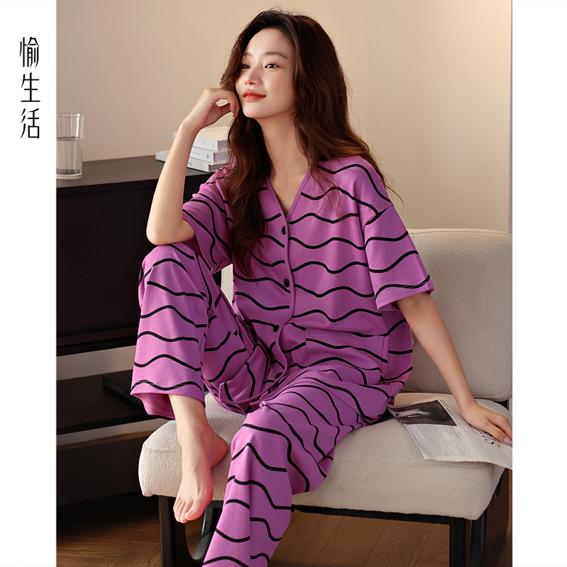 愉生活经典睡衣女纯棉短袖长裤春秋款开衫波纹时尚薄款学生家居服
