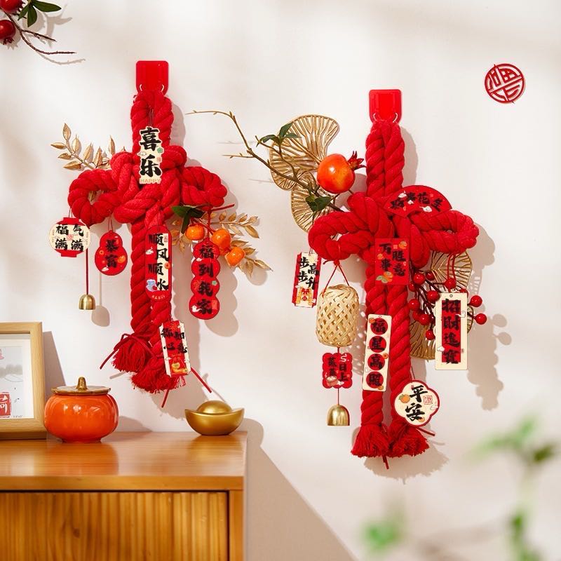 新疆包邮发货新年装饰挂件入户万字结过年春节元旦氛围场景布置