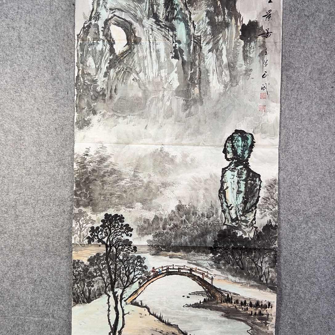 国画605 牡丹之花之叶的颜色