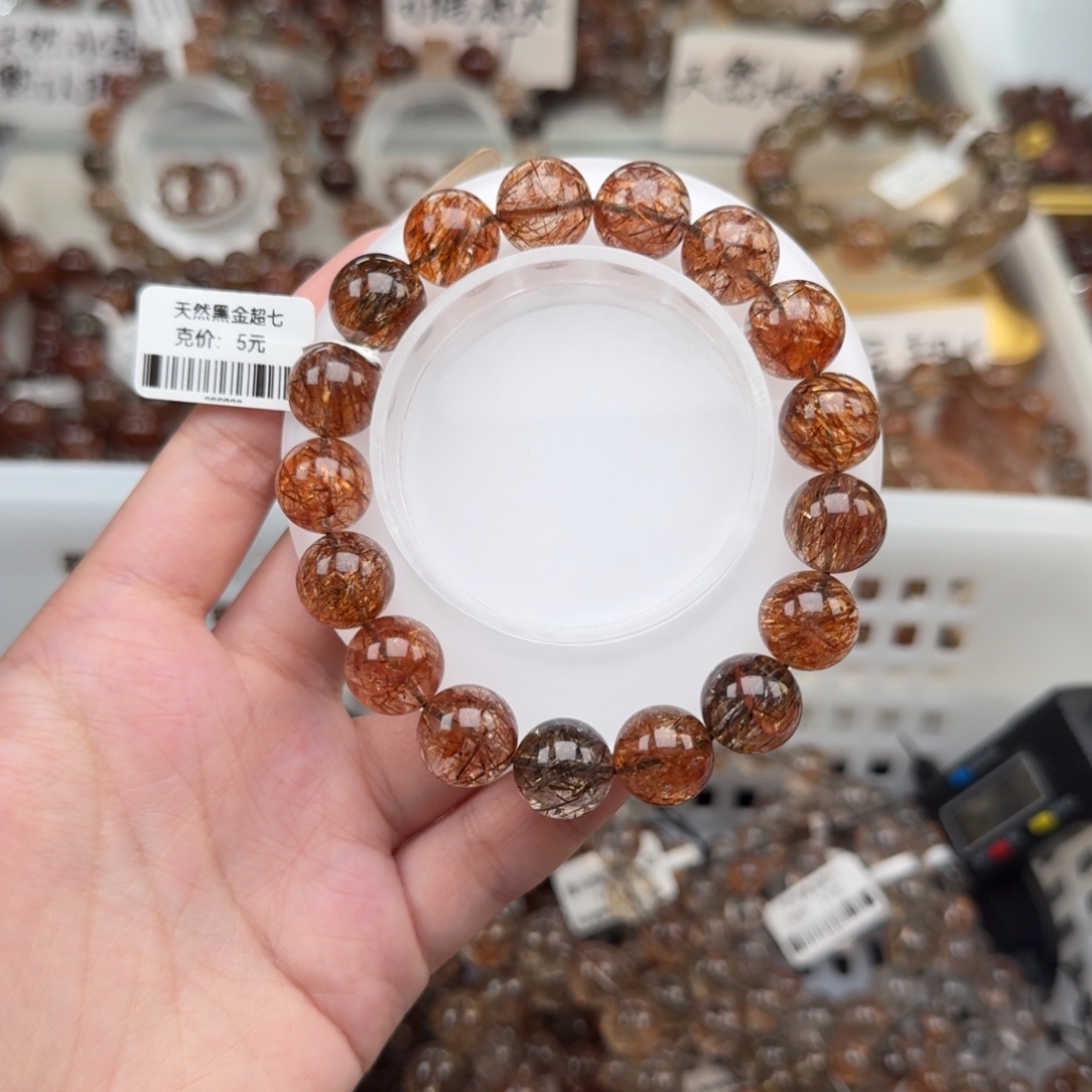 水晶手链未镶嵌黑金超七多样性发其一