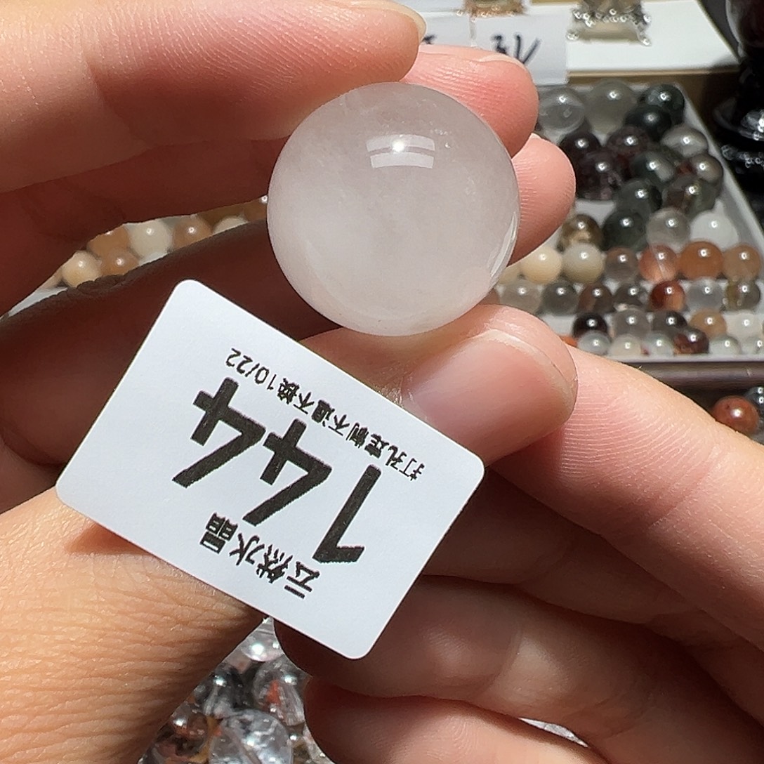 未镶嵌水晶珠宝半成品