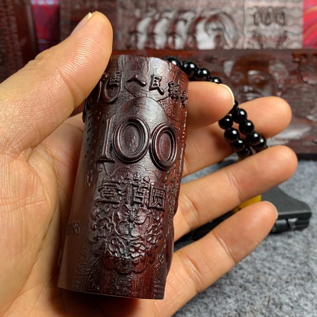 木紫檀木手中有钱4个头