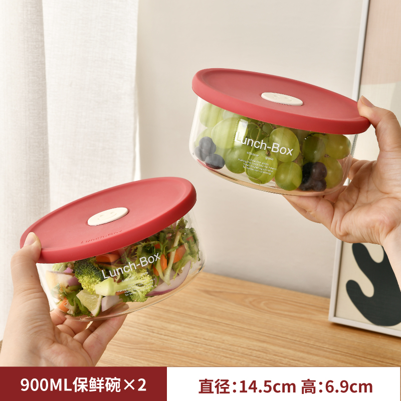 高太白（GTB）【2只装】900ml玻璃保鲜碗微波炉专用密封便当盒带饭碗