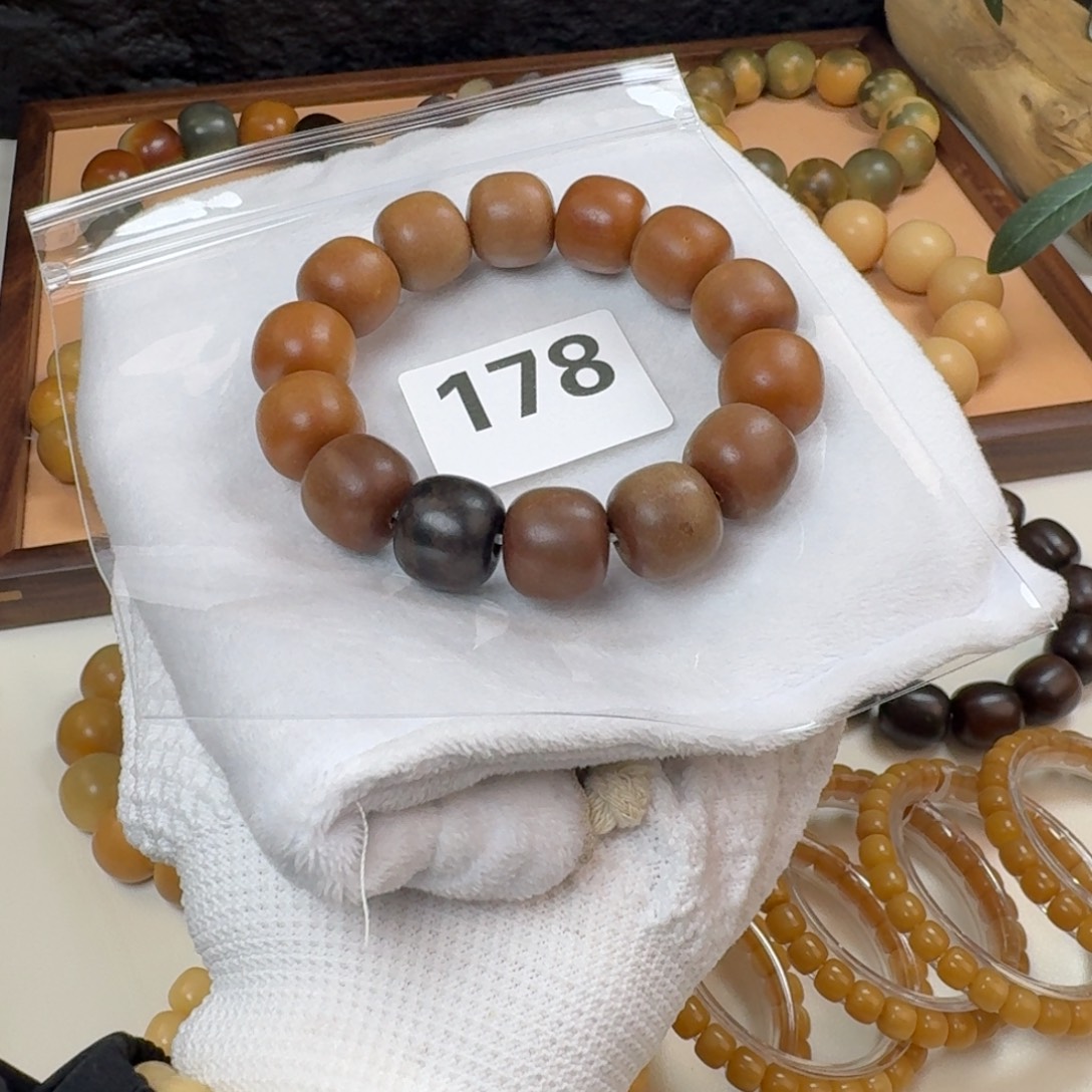 吊坠菩提根/象牙果大瑕疵18干磨