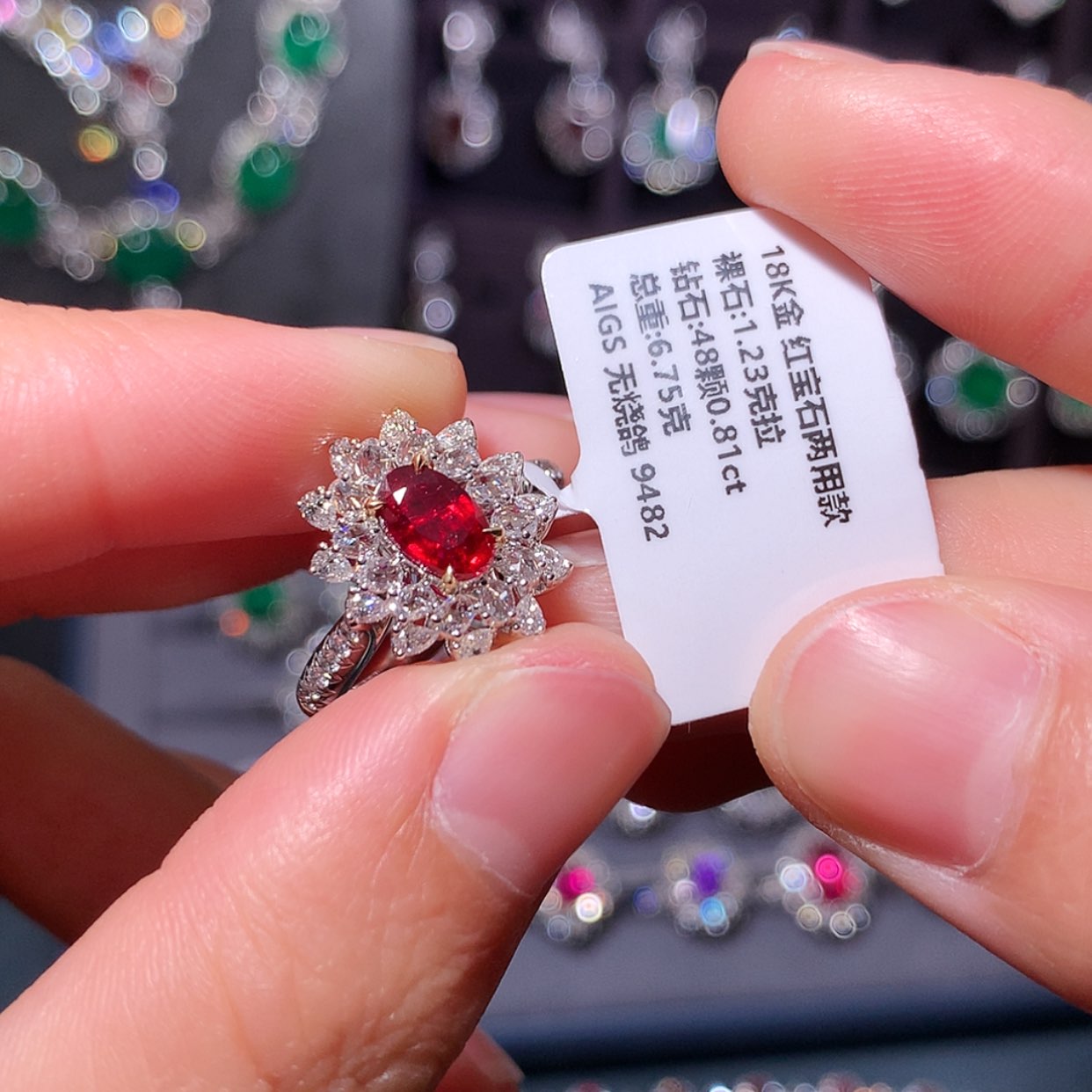 【闪购商品】红宝石戒指18K金镶嵌