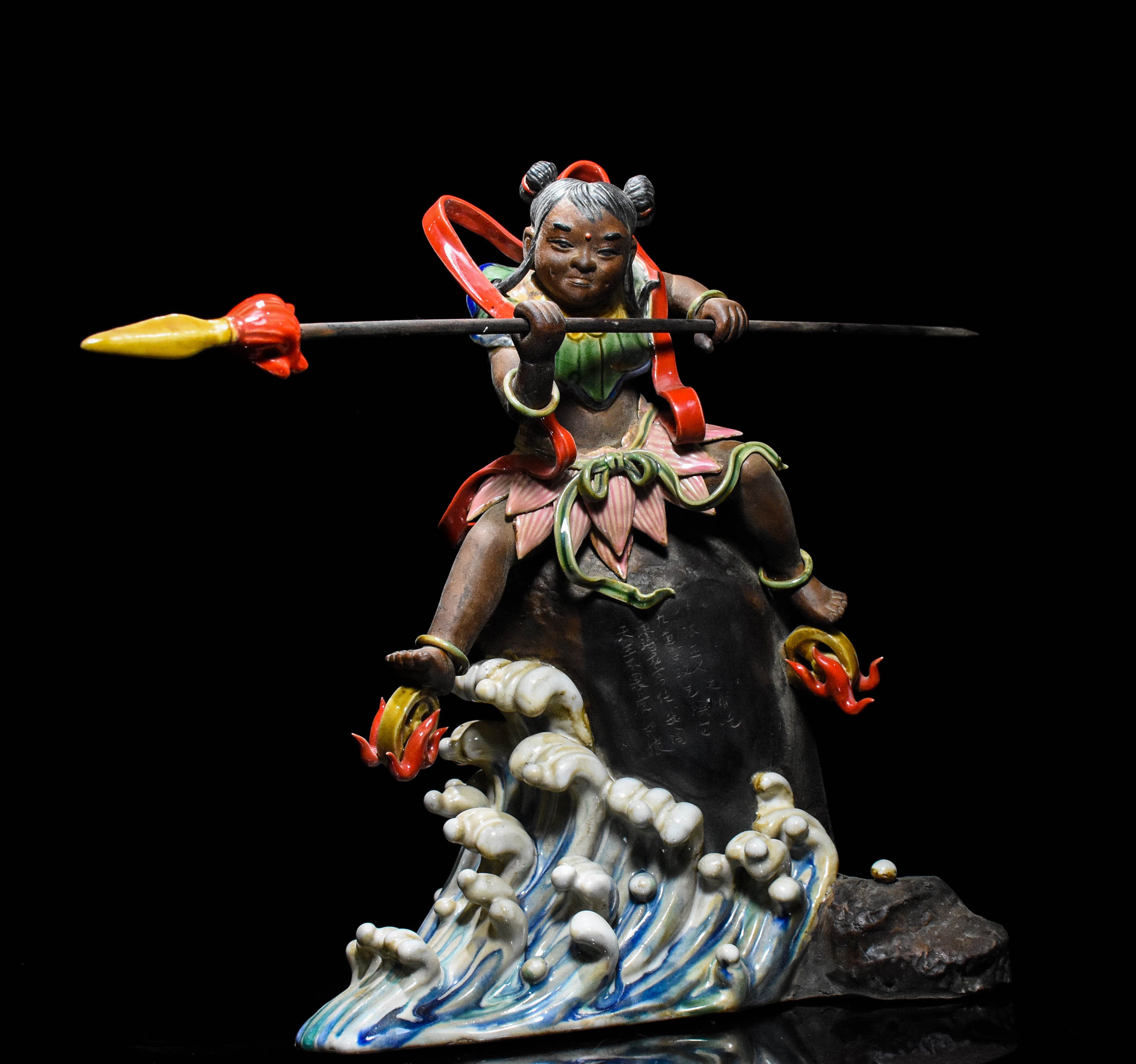 石湾窰陶瓷手工制作哪吒闹海摆件长26厘米宽 20厘米高33厘米