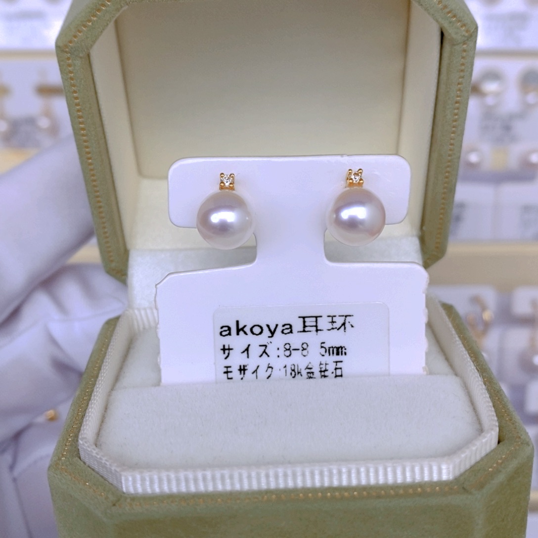 海水珍珠耳饰18K金镶嵌