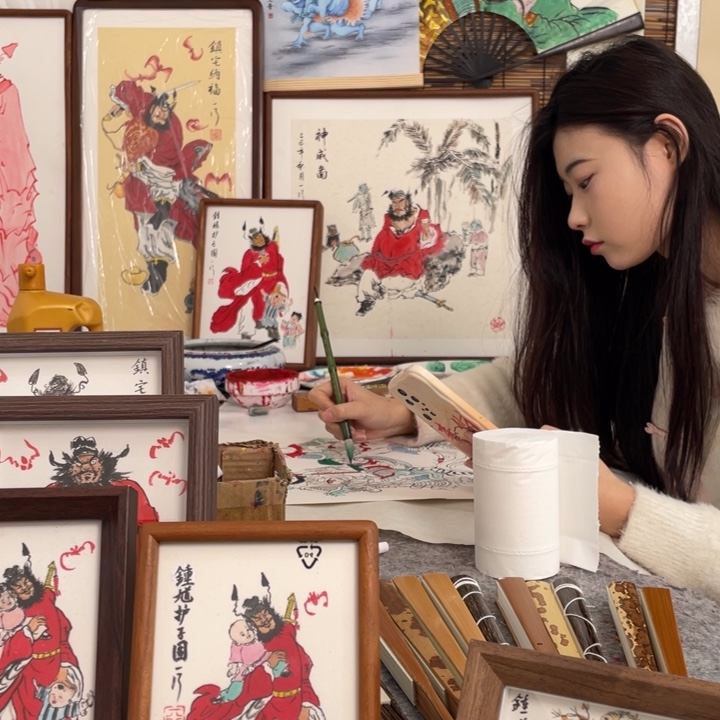 坚****国画李老师李老师框