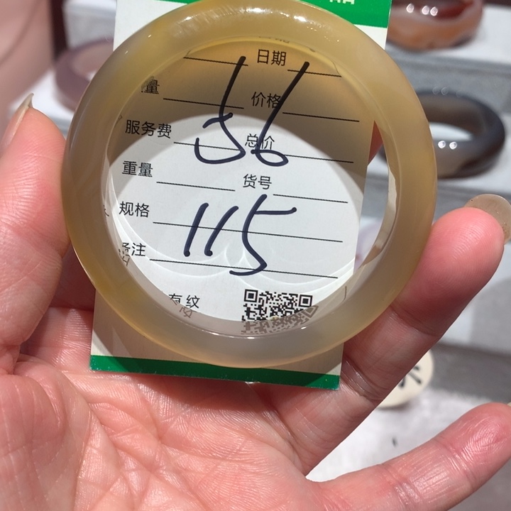 玛瑙/玉髓手镯未镶嵌56