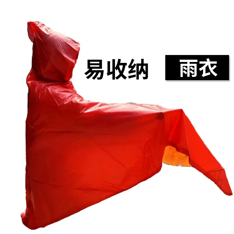 成人电动车自行车一体式加大防雨男女通用电动车雨衣