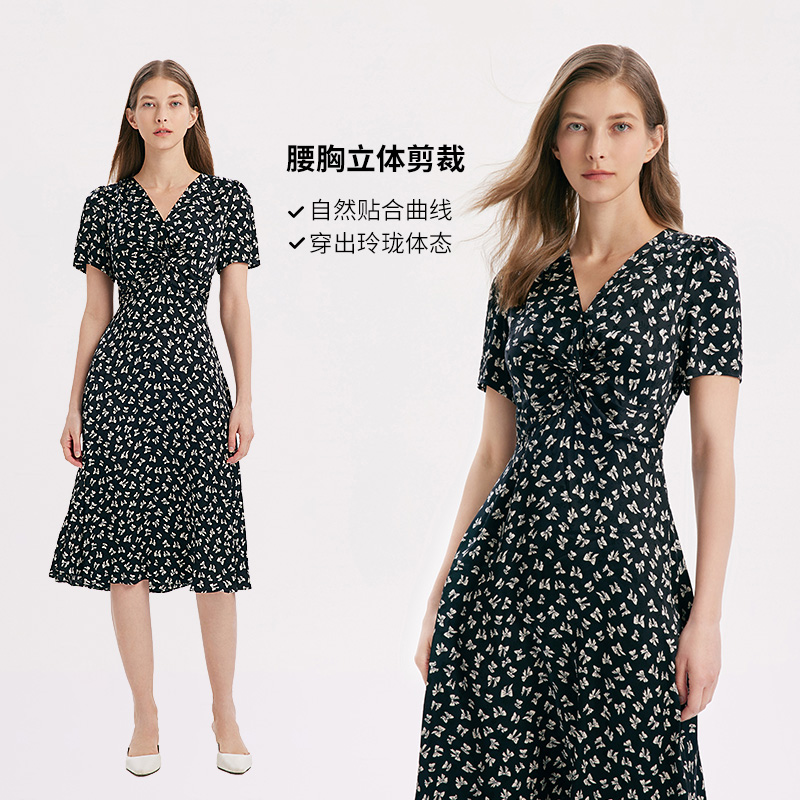 歌莉娅 夏季新品  V领扭结连衣裙  1A6H4KAKA