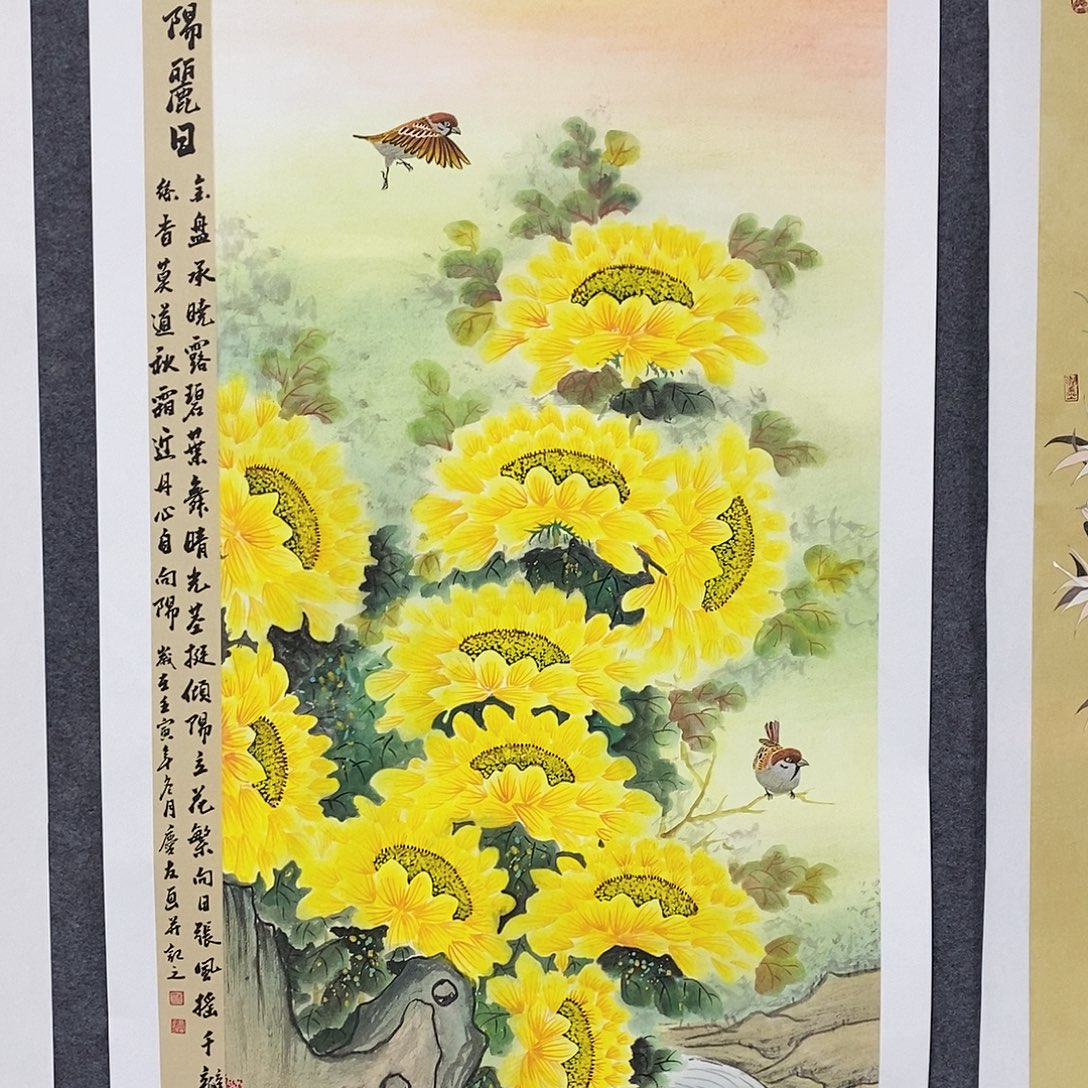 恭喜发财恭喜发财