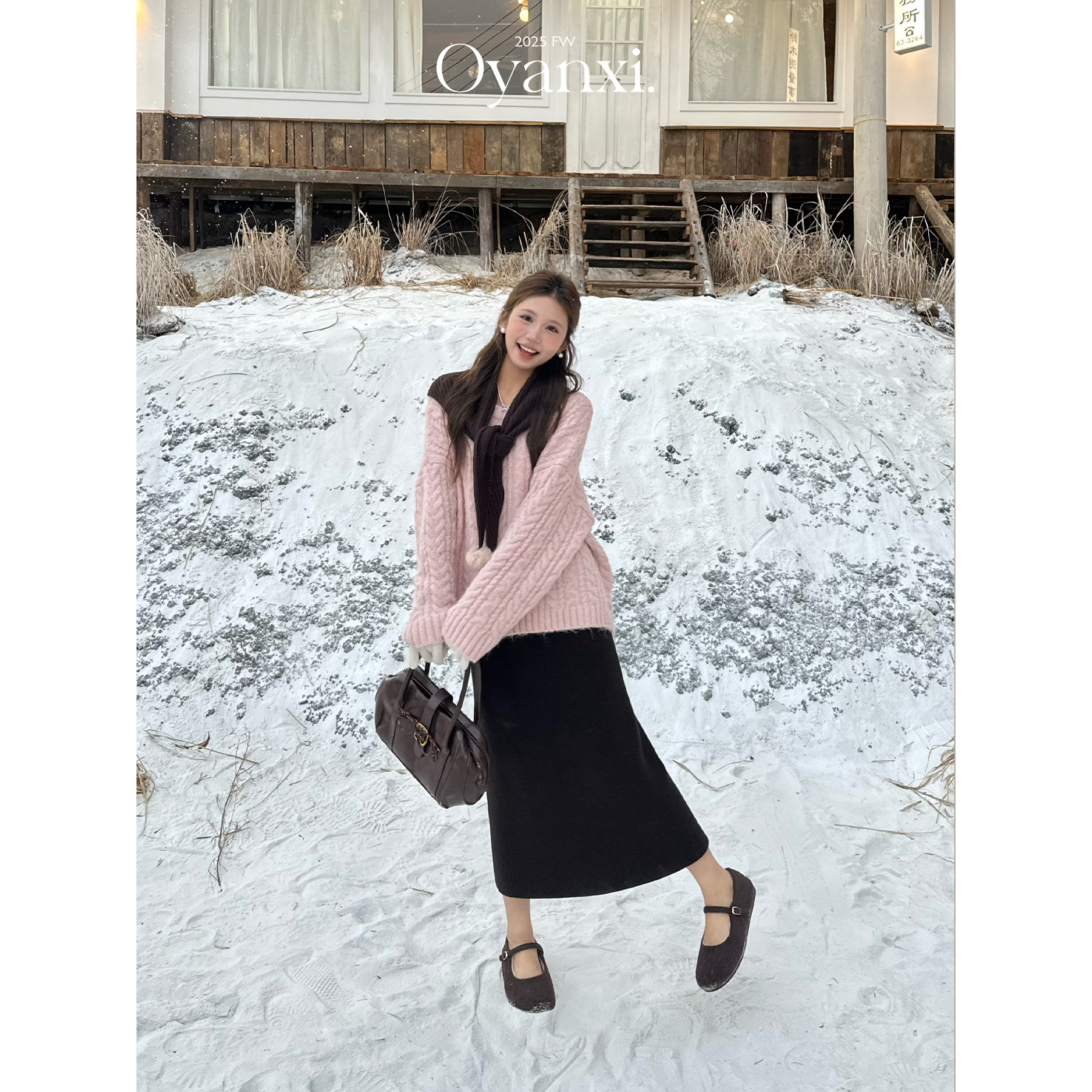 欧阳喜【琥珀焦糖】秋冬极简风显瘦高腰针织直筒半身裙